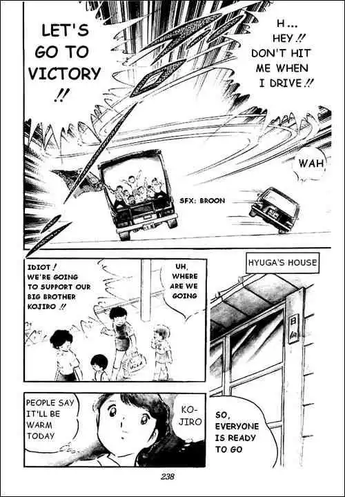 Captain Tsubasa Chapter 35 5